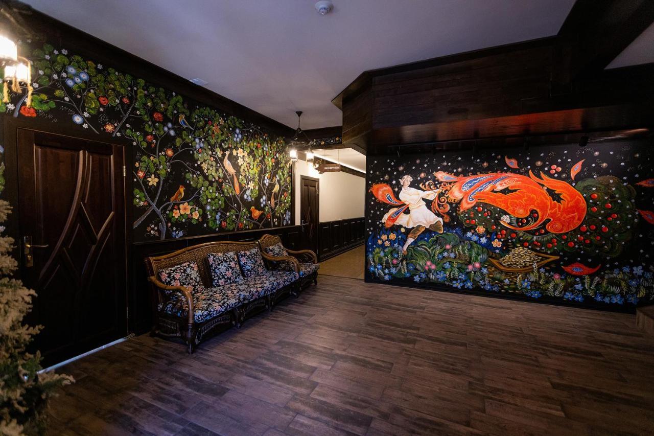 Metelitsa Hotel Karagandy Extérieur photo